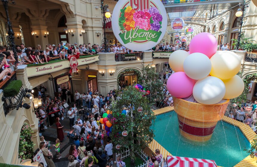 День мороженого провели в ГУМе 1 фото