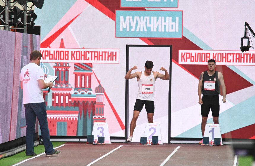 Второй "Забег по Никольской" прошел в Москве 4 июня 3 фото