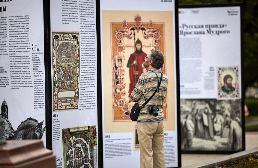 Музеи под открытым небом организовали на фестивале "Времена и эпохи" в Москве 11 фото