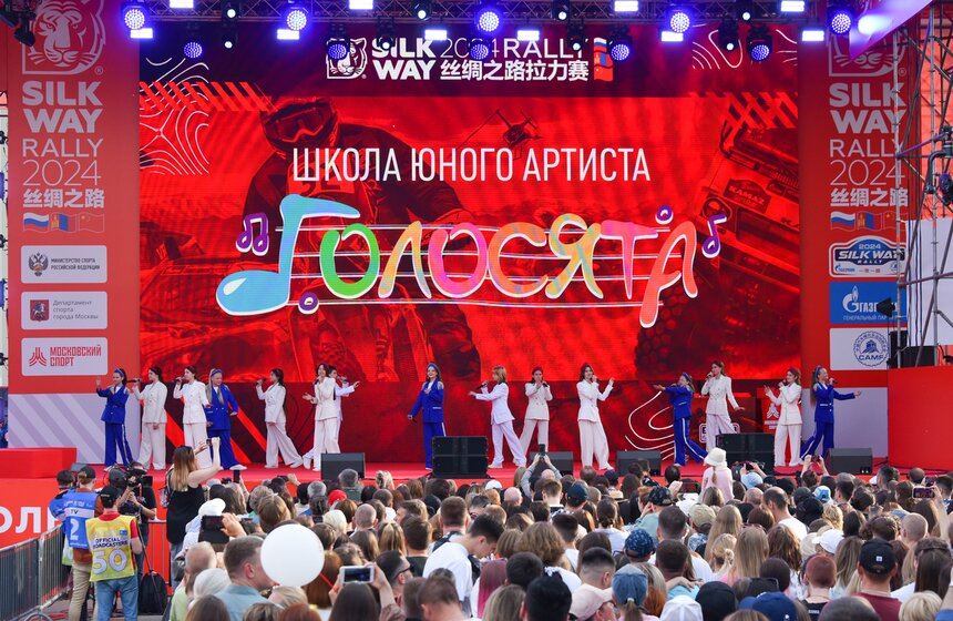 Спортивный фестиваль SILK WAY прошел в "Лужниках" 8 фото