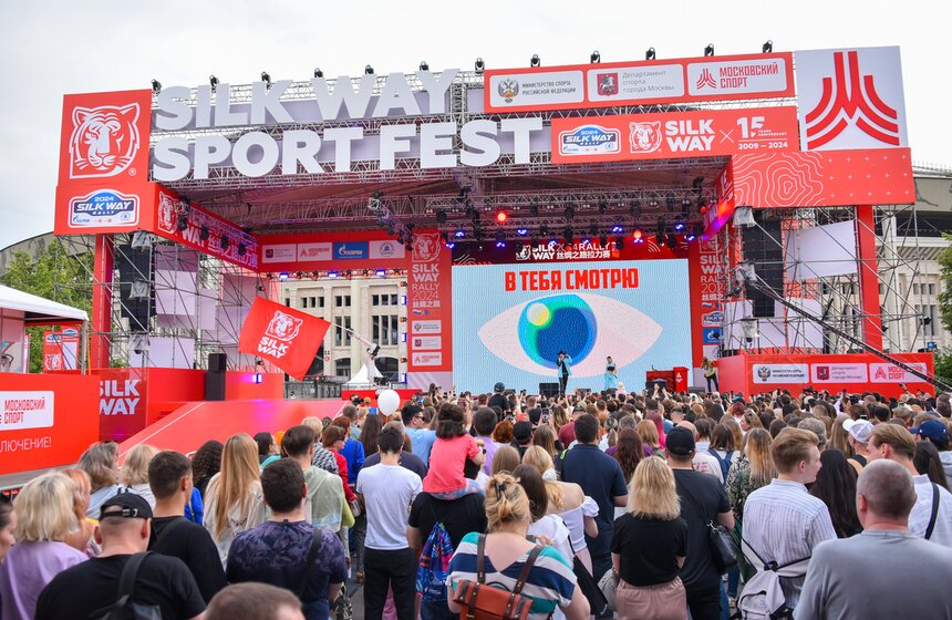 Спортивный фестиваль SILK WAY прошел в "Лужниках" 6 фото