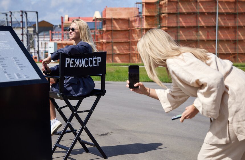 "Москинопарк" стал площадкой фестиваля "Времена и эпохи" 1 фото