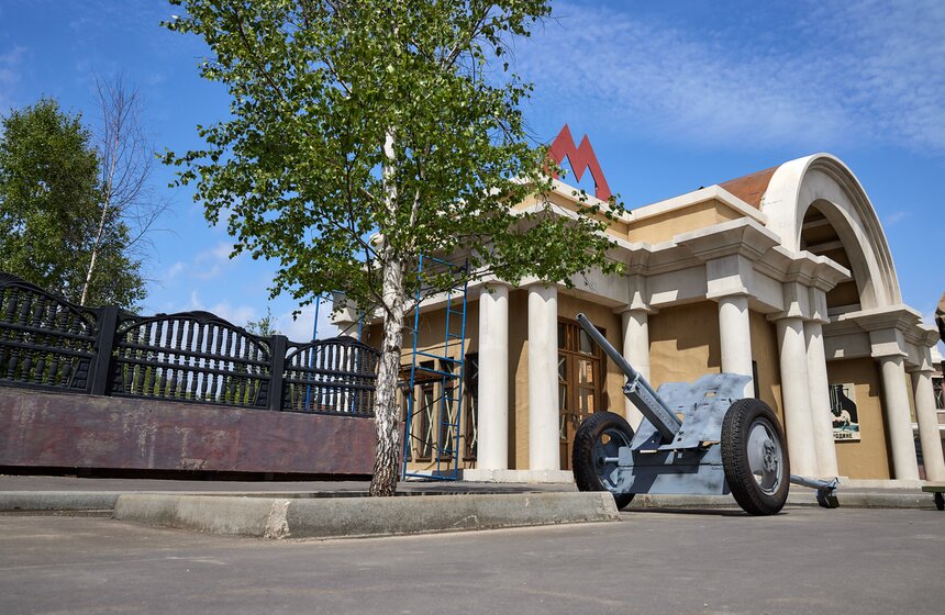 "Москинопарк" стал площадкой фестиваля "Времена и эпохи" 9 фото