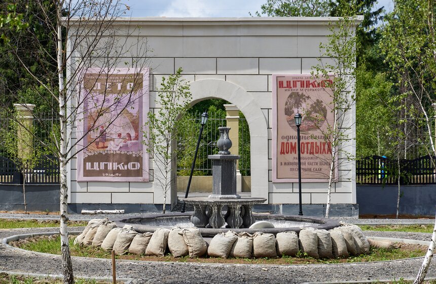 "Москинопарк" стал площадкой фестиваля "Времена и эпохи" 12 фото