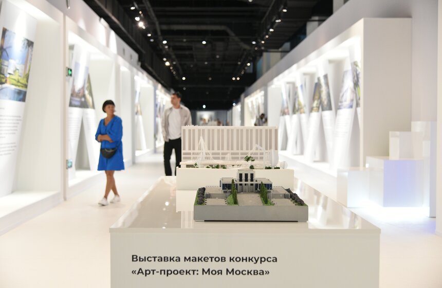 Экспозицию "Город будущего" открыли в "Зарядье" 1 августа 16 фото