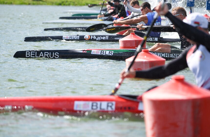Международные соревнования "Кубок Доброй Воли" прошли на Гребном канале Москвы 11 фото