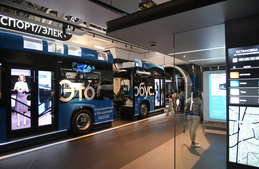 Выставка "Московский транспорт 2030" открыта в "Манеже" до 8 сентября 20 фото