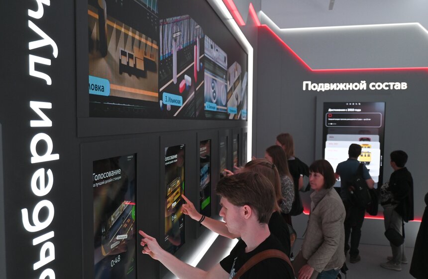 Выставка "Московский транспорт 2030" открыта в "Манеже" до 8 сентября 28 фото
