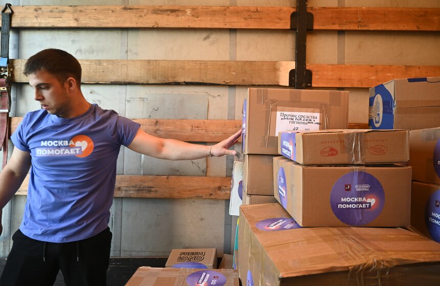 Участники центра "Мосволонтер" будут принимать гуманитарную помощь для курян 17 фото