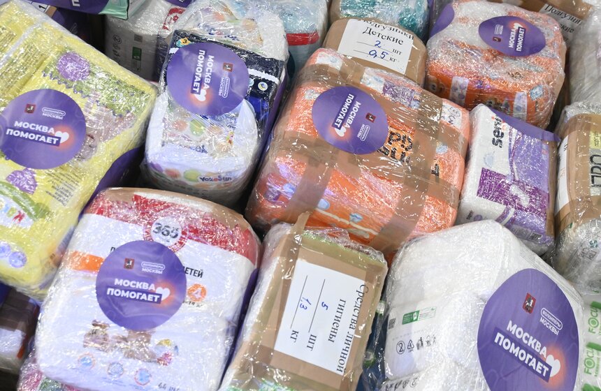 Участники центра "Мосволонтер" будут принимать гуманитарную помощь для курян 3 фото