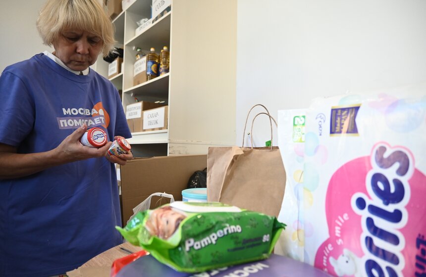 Участники центра "Мосволонтер" будут принимать гуманитарную помощь для курян 6 фото