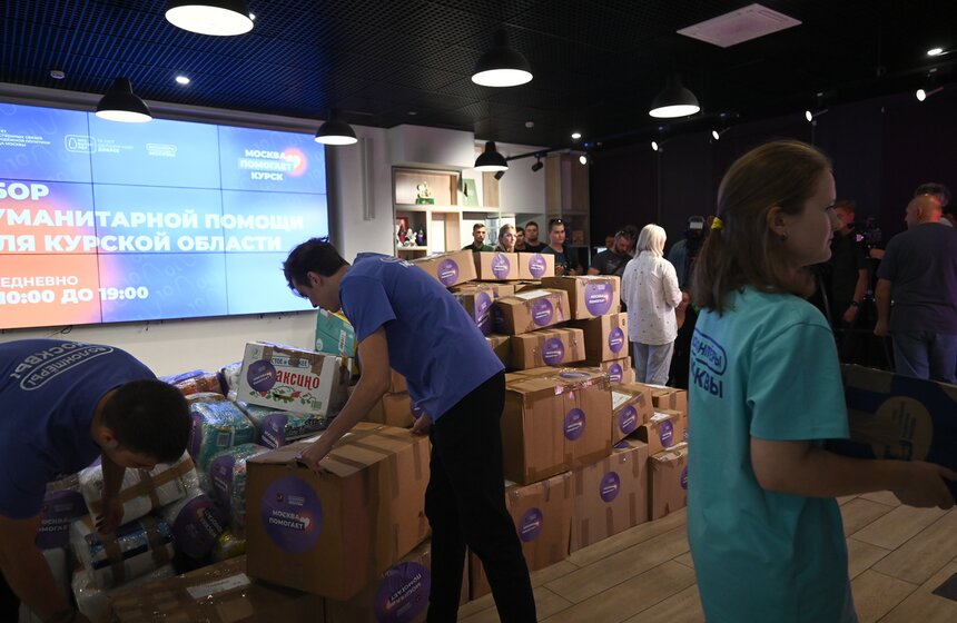 Участники центра "Мосволонтер" будут принимать гуманитарную помощь для курян 8 фото