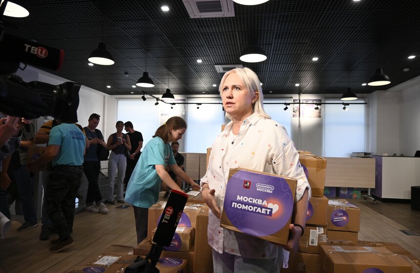 Участники центра "Мосволонтер" будут принимать гуманитарную помощь для курян 9 фото