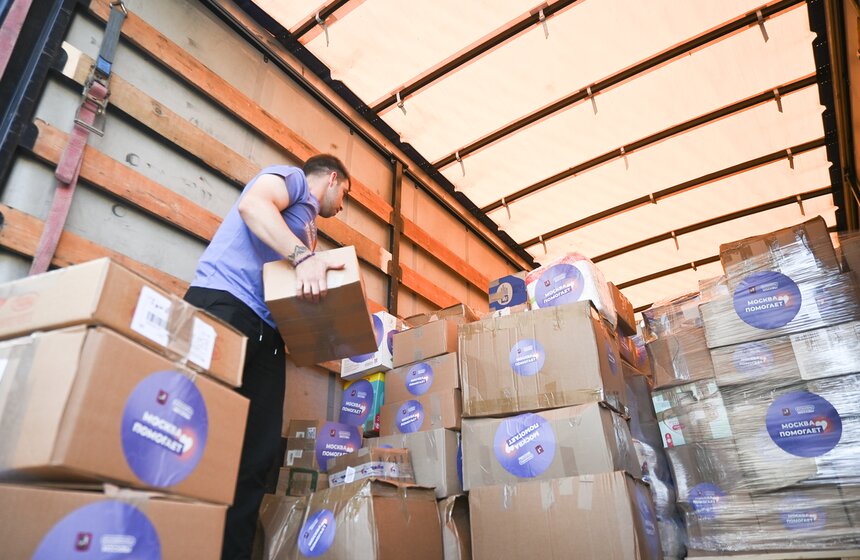 Участники центра "Мосволонтер" будут принимать гуманитарную помощь для курян 16 фото