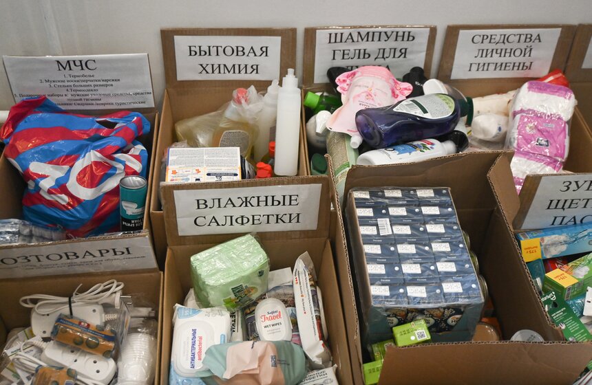 Участники центра "Мосволонтер" будут принимать гуманитарную помощь для курян 5 фото