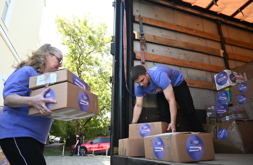 Участники центра "Мосволонтер" будут принимать гуманитарную помощь для курян 19 фото