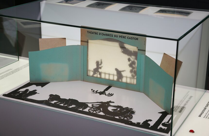 В Москве открылась выставка "НИИ ОП! Наука. Искусство. Иллюзии" 10 фото