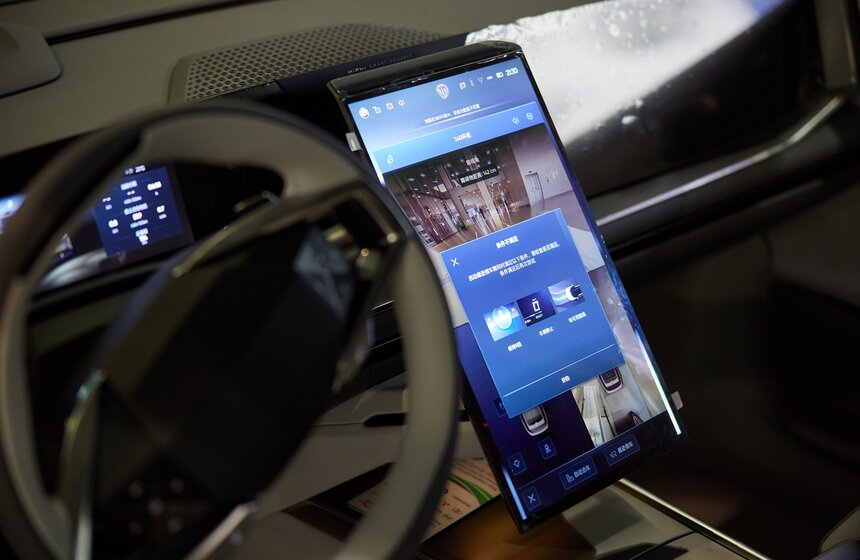 Международная выставка "Интеравто" представила новинки автомобильной индустрии 10 фото