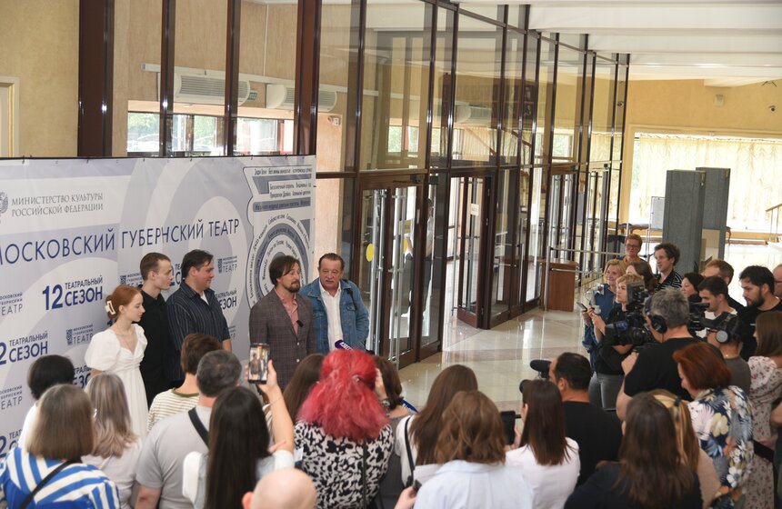 Московский Губернский театр откроет новый сезон 12 сентября 27 фото