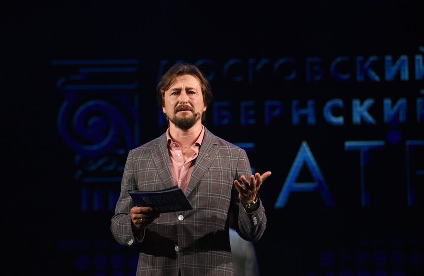 Московский Губернский театр откроет новый сезон 12 сентября 18 фото