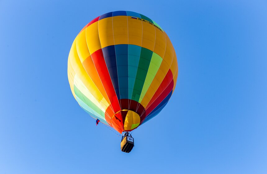 Фестиваль "Небо России" провели в Рязанской области 20 фото