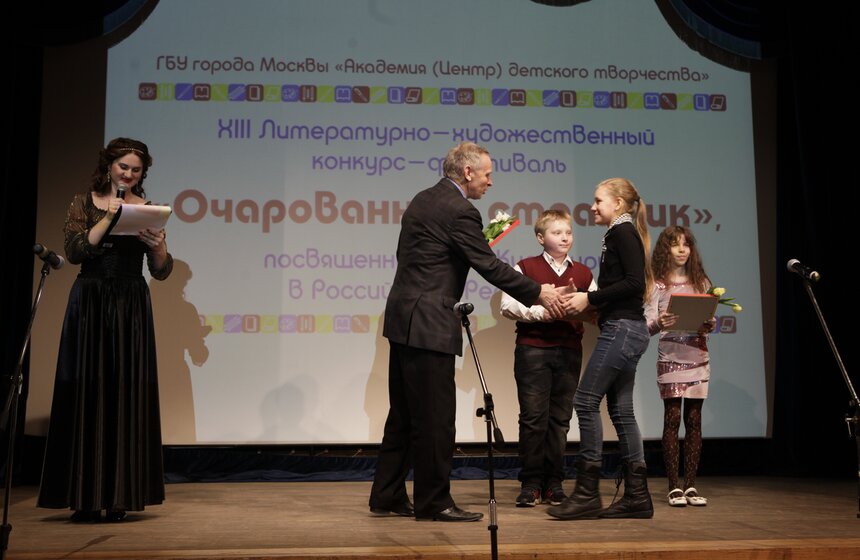 В Москве наградили победителей фестиваля "Очарованный странник" 9 фото