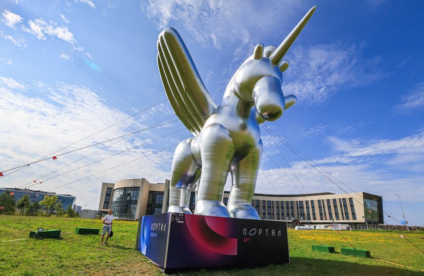 Инновационный центр "Сколково" стал одной из площадок форума "Москва 2030" 2 фото