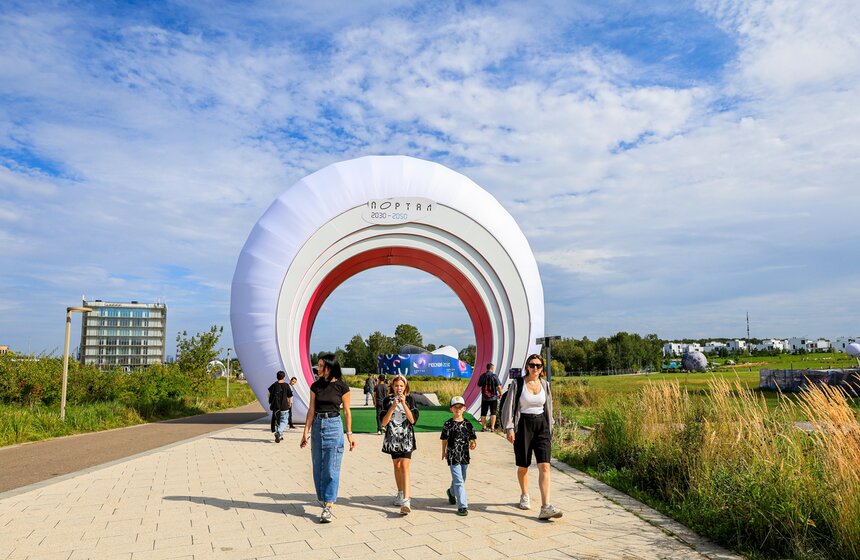 Инновационный центр "Сколково" стал одной из площадок форума "Москва 2030" 1 фото