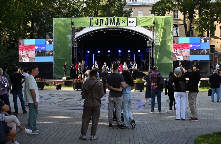 Музыкальный фестиваль "Солома" прошел в Москве 26 фото