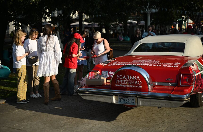 Музыкальный фестиваль "Солома" прошел в Москве 40 фото