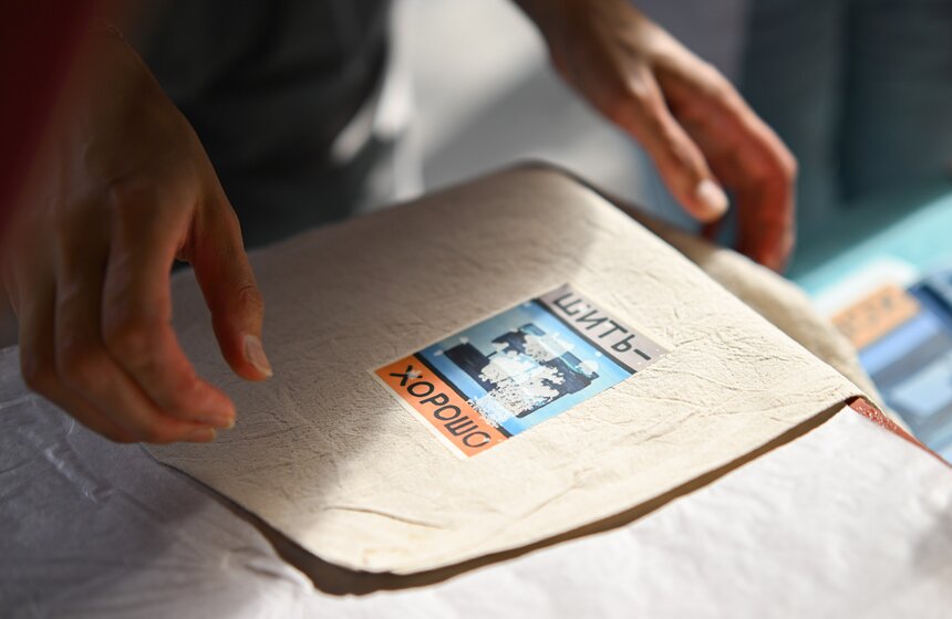 Музыкальный фестиваль "Солома" прошел в Москве 11 фото