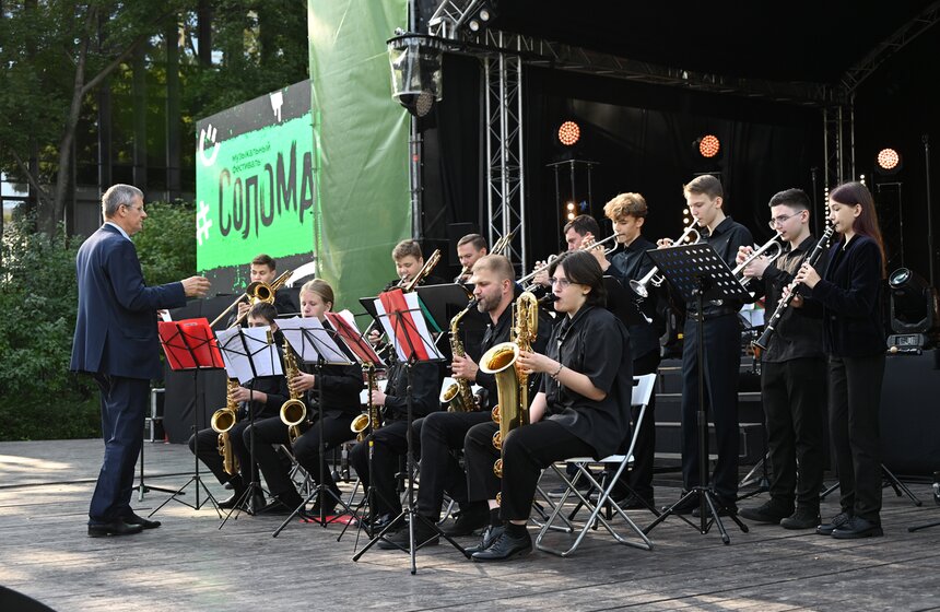 Музыкальный фестиваль "Солома" прошел в Москве 29 фото