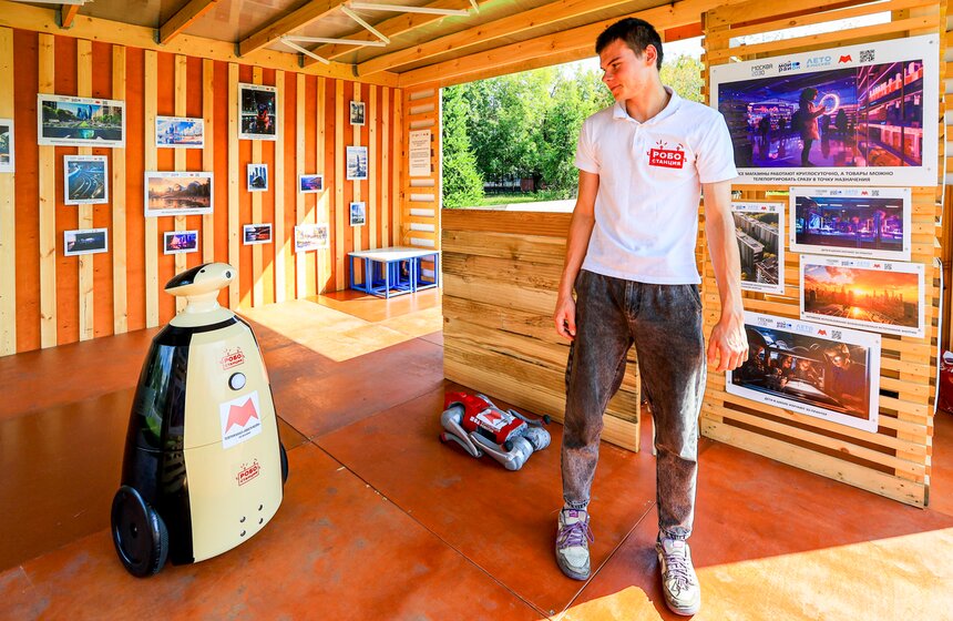 В "Музеоне" организовали тематические площадки в рамках фестиваля "Москва 2030" 12 фото