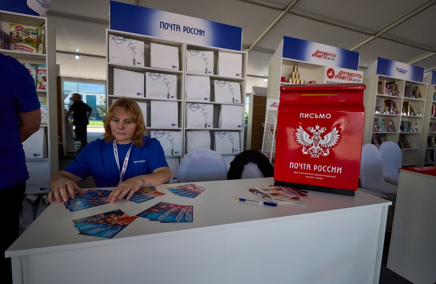 Московский медиафестиваль провели на ВДНХ 9 фото