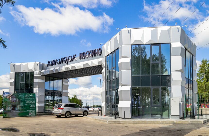 Соборную площадь и Грановитую палату можно посетить в кинопарке "Москино" 1 фото