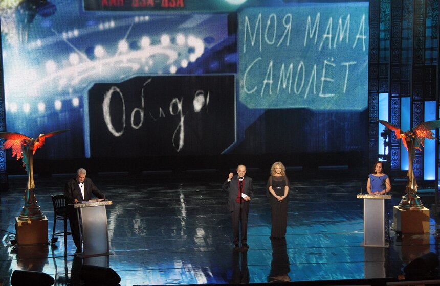 В Москве вручили национальную кинопремию "Ника" 5 фото