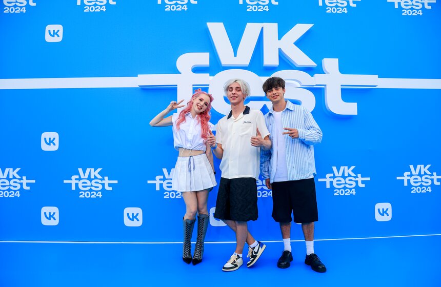 VK Fest 2024 завершил свою программу в пяти российских городах 45 фото