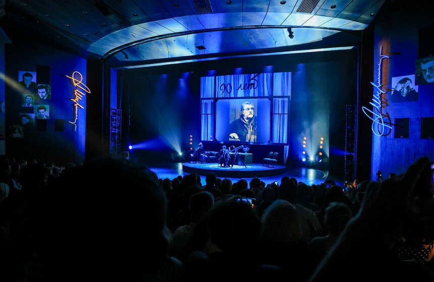 Посвященный 90-летию Александра Ширвиндта спектакль прошел в Театре сатиры 23 фото