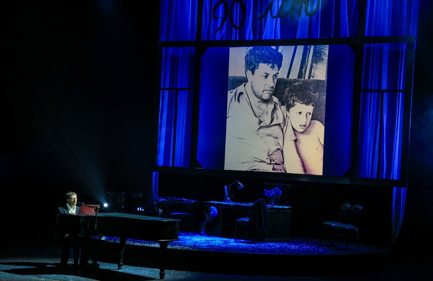 Посвященный 90-летию Александра Ширвиндта спектакль прошел в Театре сатиры 21 фото
