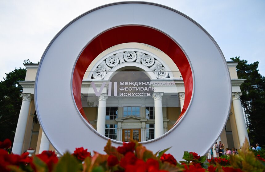Фестиваль искусств "Вдохновение" стартовал на ВДНХ 12 фото