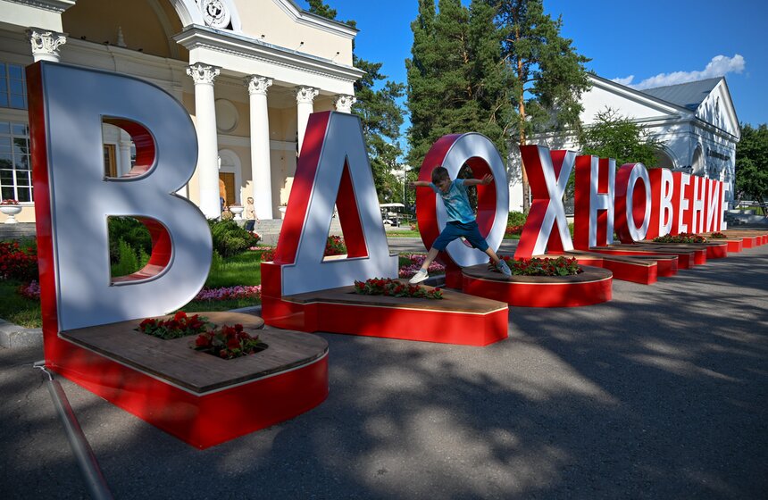 Фестиваль искусств "Вдохновение" стартовал на ВДНХ 1 фото