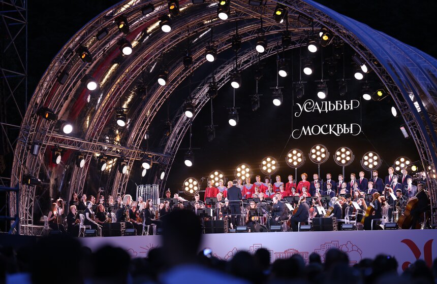 Первый концерт в рамках фестиваля "Усадьбы Москвы" прошел в Царицыне 7 фото