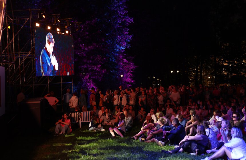 Первый концерт в рамках фестиваля "Усадьбы Москвы" прошел в Царицыне 22 фото