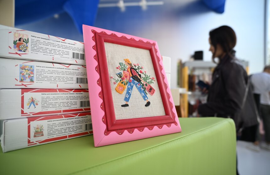 Форум-фестиваль "Москва 2030" открыл маркет будущего "Сделано в Москве" 10 фото