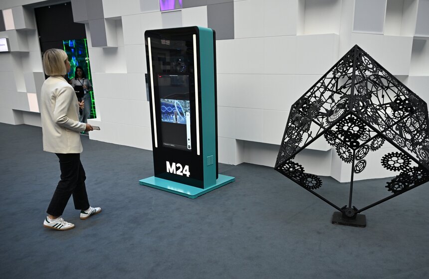 Москва 24 установила "телепорт" на площадках форума "Территория будущего" 5 фото