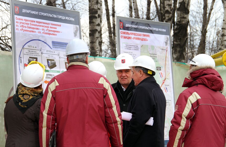 Собянин осмотрел ход строительства станции метро "Румянцево" 6 фото