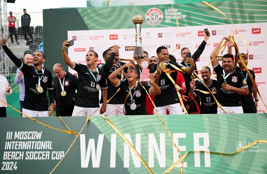 III Московский Международный кубок по пляжному футболу состоялся в столице 15 фото