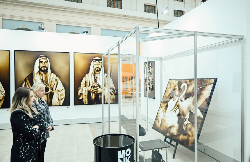 Фестиваль "Традиции и современность" проходит в Гостином дворе с 20 по 23 июня 21 фото