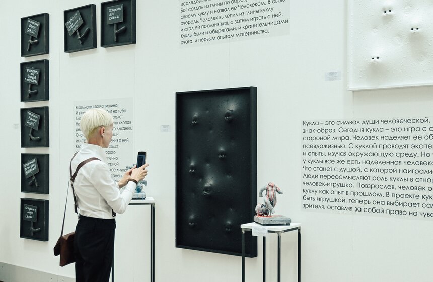 Фестиваль "Традиции и современность" проходит в Гостином дворе с 20 по 23 июня 26 фото