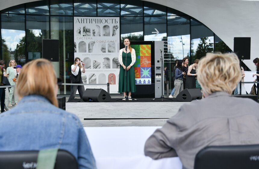 "Театральные выходные" проходят в "Зарядье" с 22 по 23 июня 13 фото